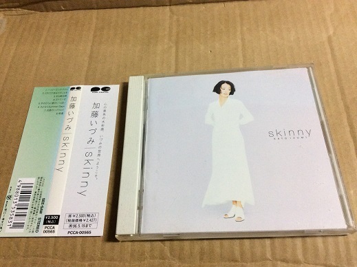 CD 加藤いづみ skinny 帯付 送料無料 国内盤 スウィート・ヴォイス 佐橋佳幸