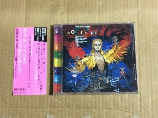 CD ゴローにおまかせ 3 後ろから前から 帯付 送料無料 劇団 新感線 1995年 秋 公演 OST