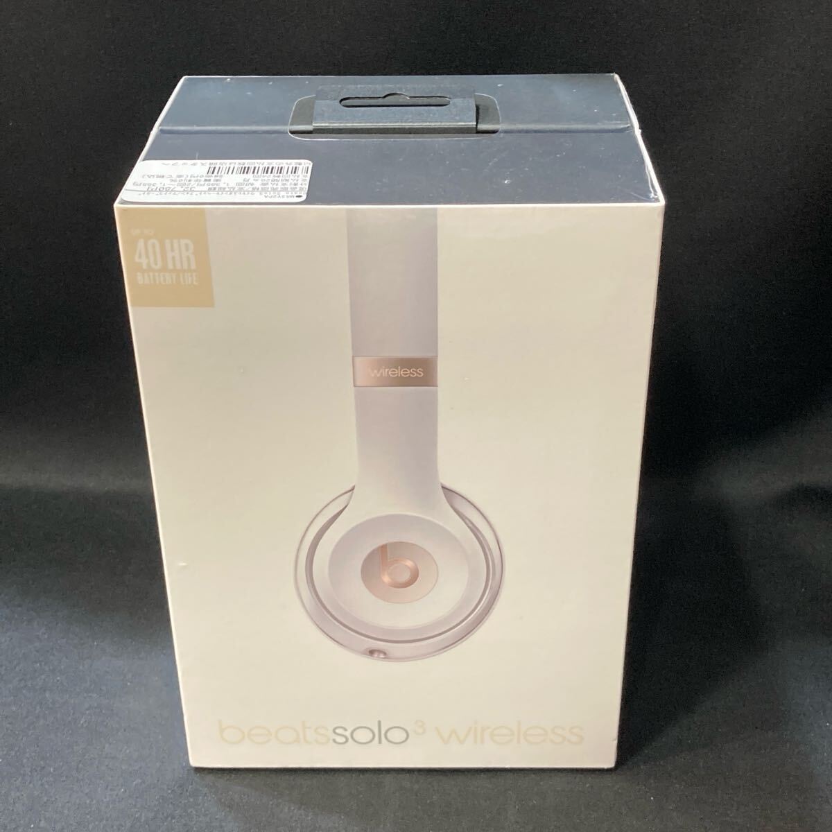 beats ヘッドホン (未使用) 2025年最新】Yahoo!オークション -beats ヘッドフォンの中古品