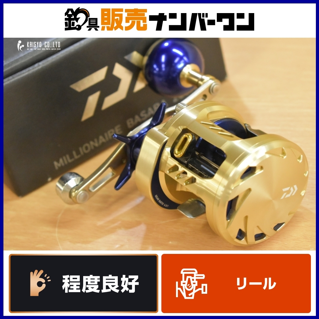 ダイワ ミリオネア バサラ200H 右巻き Yahoo!オークション -「ダイワ ミリオネア バサラ 200h」の落札