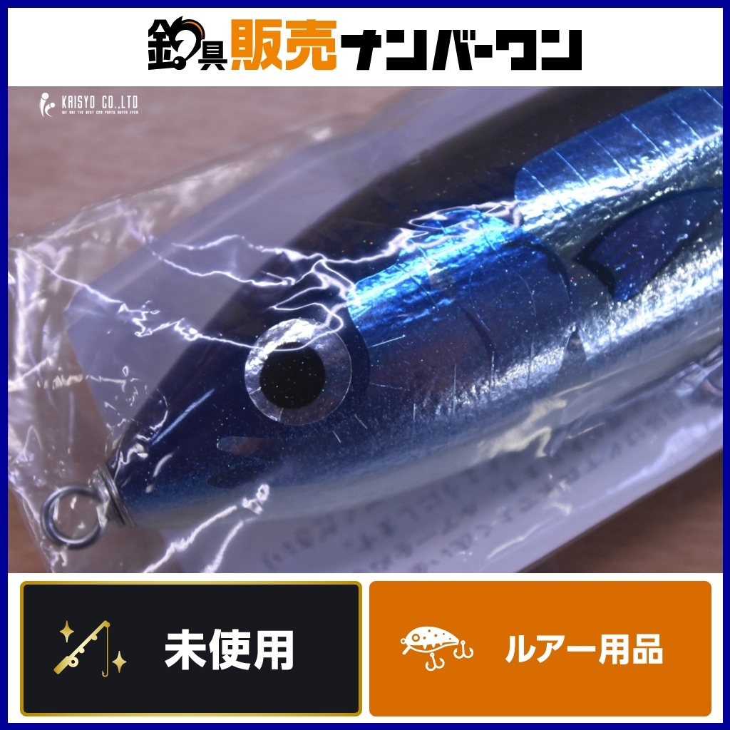 カーペンター ブルーフィッシュ120ディアブロ未使用 パドルベイト シービーワン Yahoo!オークション -「ブルーフィッシュ120」の落札相場・落札価格
