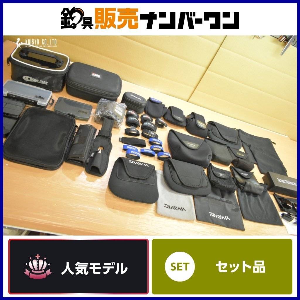 中古ウォーターランドケース、色々セット Yahoo!オークション -「ウォーターランド ケース」(スポーツ