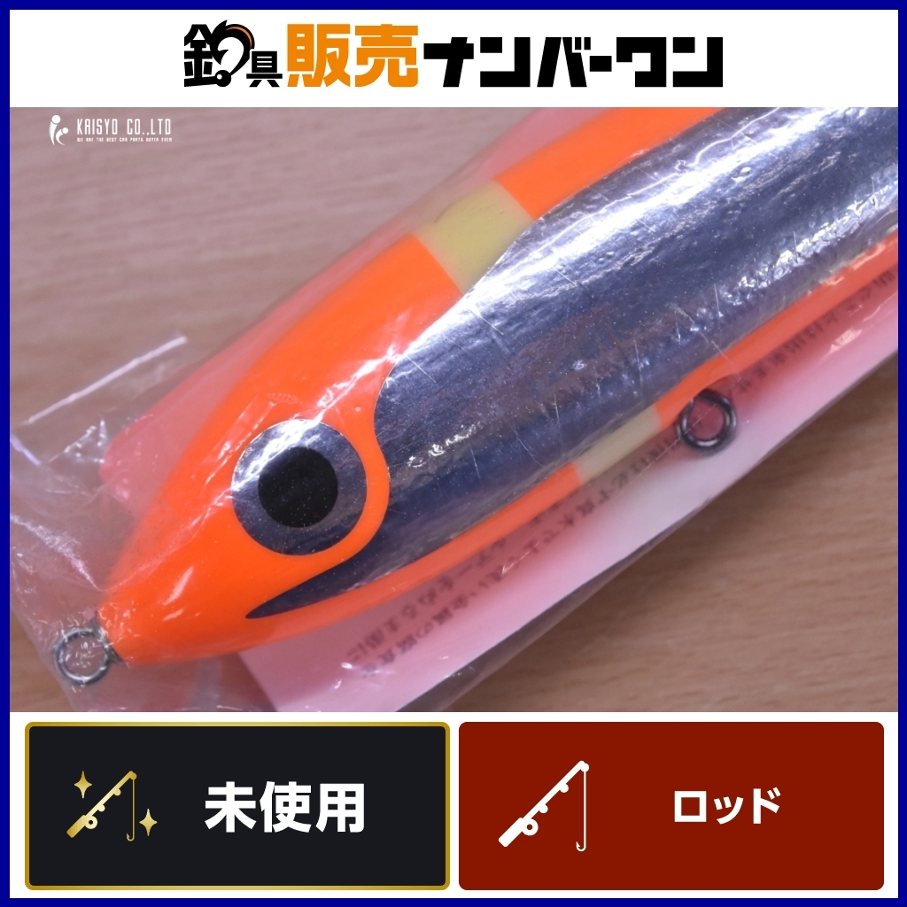新品未使用 カーペンター ダムセル75 DS75-160 純正リング付 2025年最新】Yahoo!オークション -カーペンター ダムセル(トップ