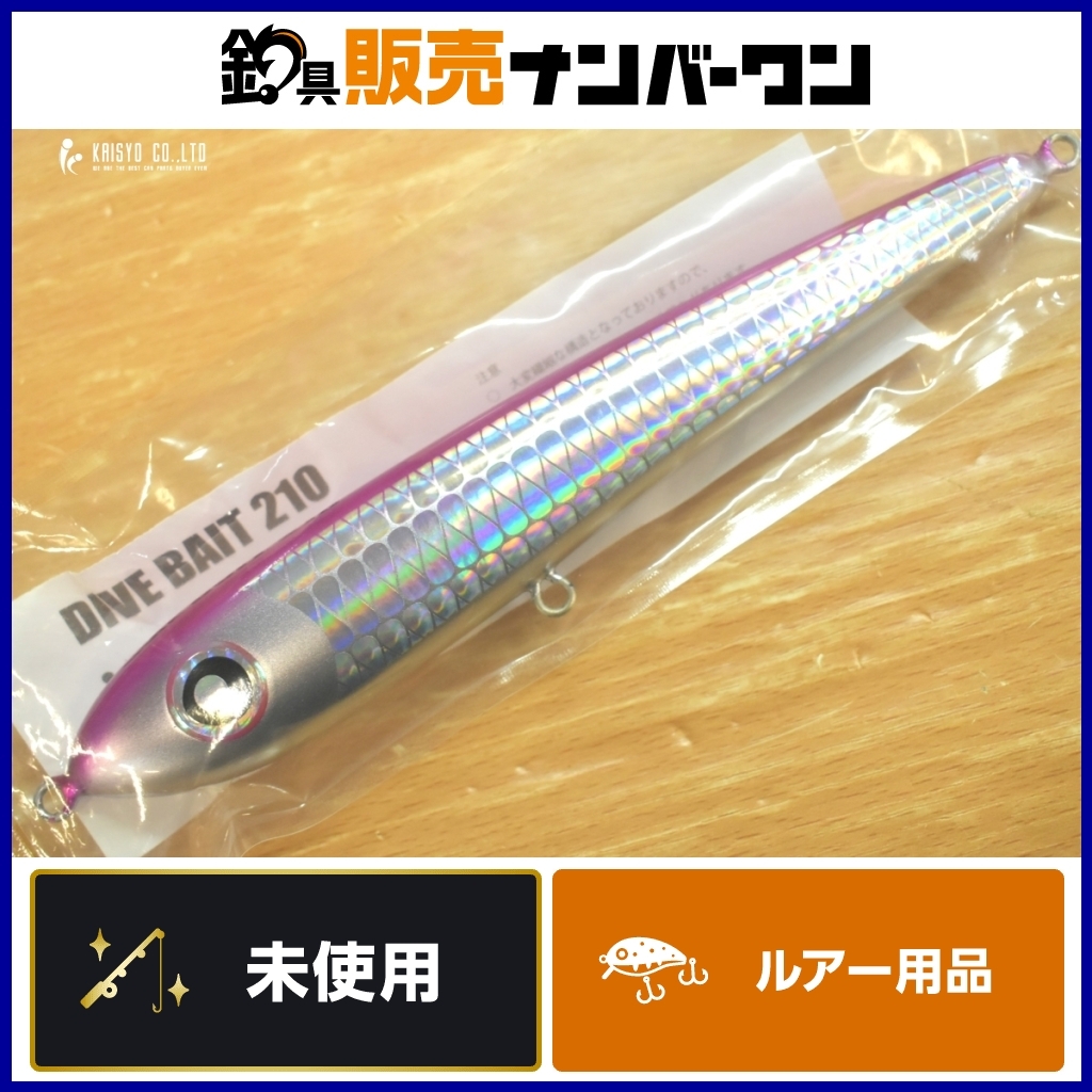 センローカルスタンダード2個セット Yahoo!オークション -「サージ」(海水) (ハードルアー)の落札