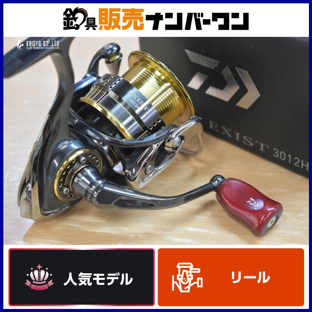 15EXIST 3012H ジャンク品 Yahoo!オークション -「15イグジスト 3012」の落札相場・落札価格
