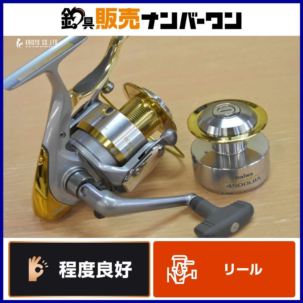 ダイワ トーナメントZ 4000LBA 新品替スプール・リールケース付き Yahoo!オークション -「ダイワ トーナメント 4000」の落札相場