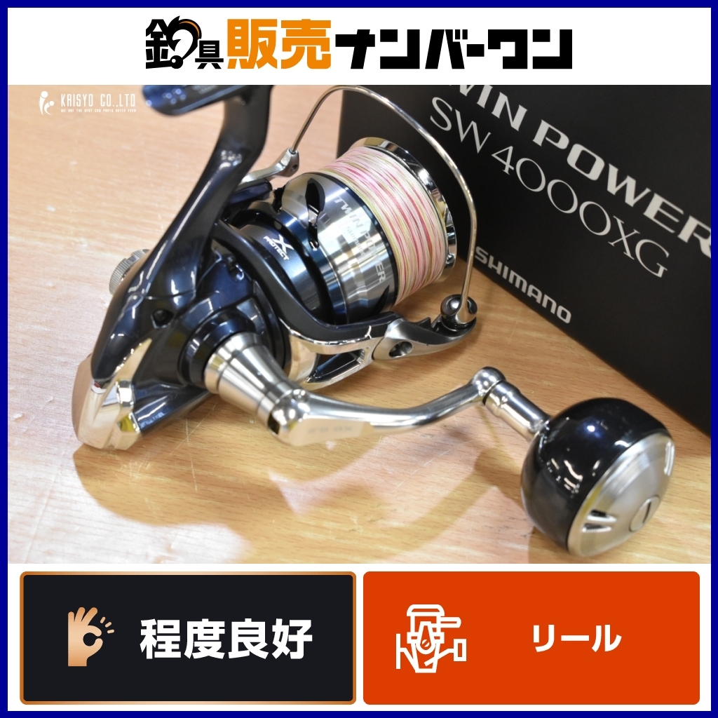 24ストラディックSW4000XG 未使用品‼️ 2025年最新】Yahoo!オークション -シマノ ストラディックsw