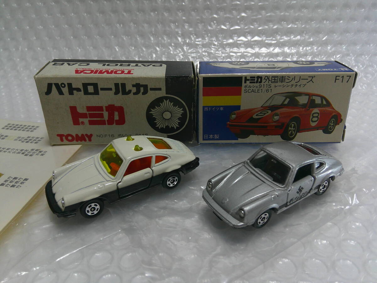 トミカ ポルシェ911S 2台セット Yahoo!オークション -「トミカ ポルシェ911s」の落札相場・落札価格