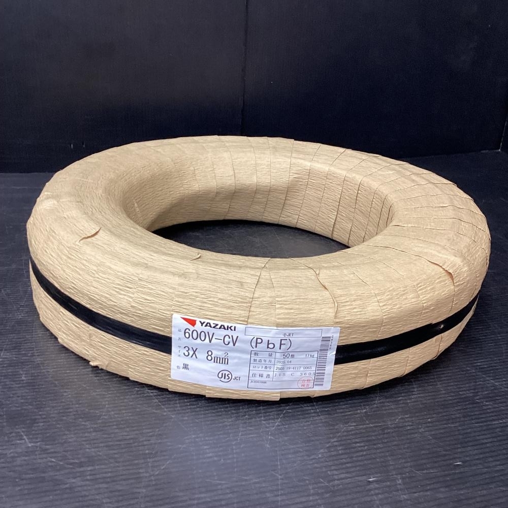 600V   CV8-4C  39m  新品未使用　即発送 楽天市場】cv 600v 架橋ポリエチレン絶縁ビニルシースケーブル