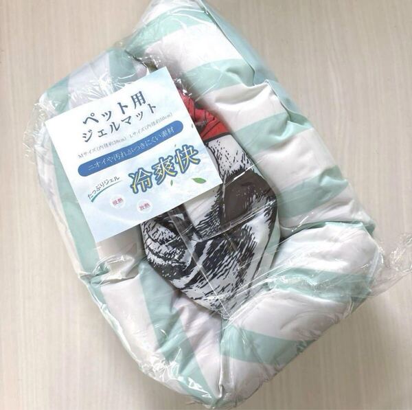 MIRIKOO ひんやりマット 犬猫用【業界初二重ふちどり構造】耐噛み 冷感抜群 ジェルマット 汚れにくい 冷却マット 熱中症対策(50x50cm/円形)