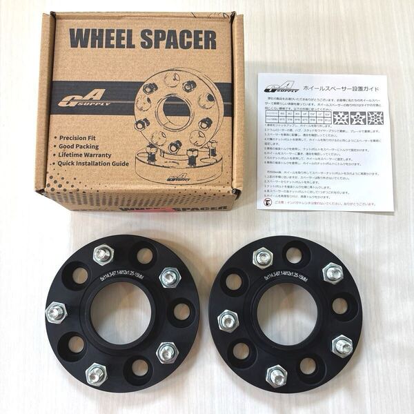 GAsupply 鍛造ワイドトレッドスペーサー PCD114.3 5H 内径67.1 M12XP1.25 厚さ15mm ワイトレハブリング一体 マットブラック【2枚セット】