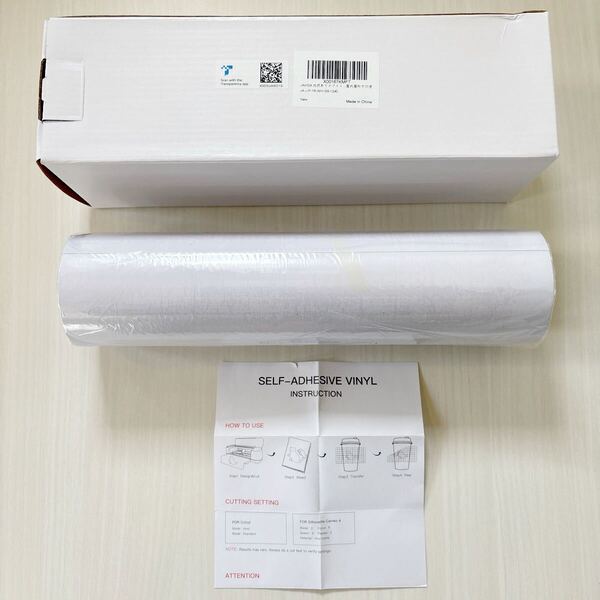 JAVIGA 光沢ありホワイト カッティングシート(約30cm*1220cm)防水 耐候 車 DIY すべてのカッティングマシンに対応 屋内屋外での使用可能