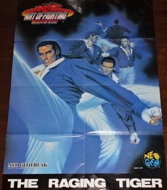 Yahoo!オークション -「龍虎の拳 ポスター」の落札相場・落札価格