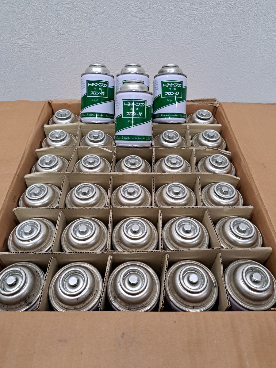 カーエアコンガスR12 旧車　3本　最終在庫 Amazon | 【2本セット】ダイフロン R12 R-12 クーラーガス