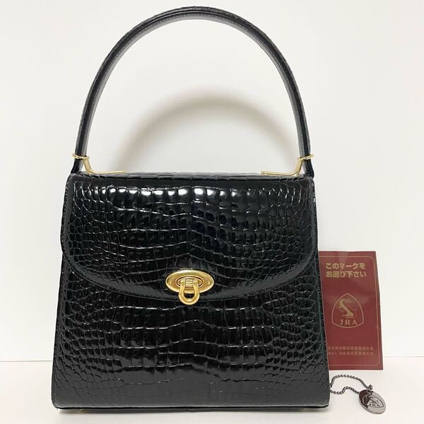 即決☆JRA認定 シャイニング クロコダイル レザー ハンドバッグ ブラック 美品 クロコ ワニ革