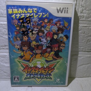 空箱として販売。ディスクはオマケ。解説書なしWii】 イナズマイレブン ストライカーズ