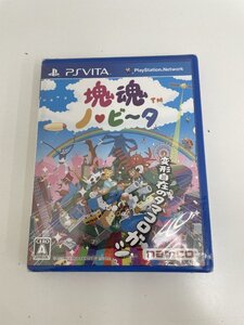 【新品未開封】PSVITAソフト 塊魂ノ・ビ~タ 3916-A-6-1