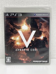 【新品未開封】 PS3 ソフト ARMORED CORE 5 3916-A-4-1
