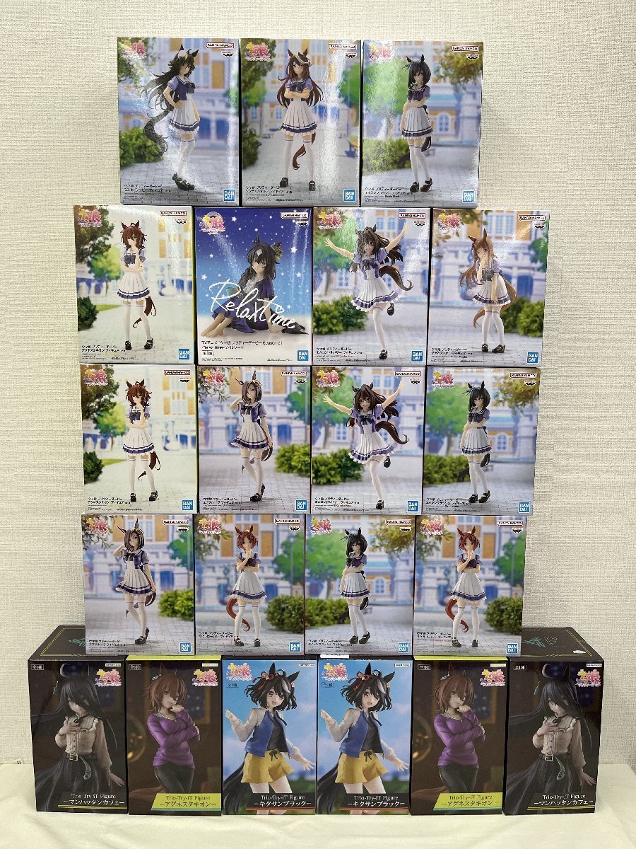 ウマ娘 大量まとめ売り Yahoo!オークション -「ウマ娘 まとめ売り」の落札相場・落札価格