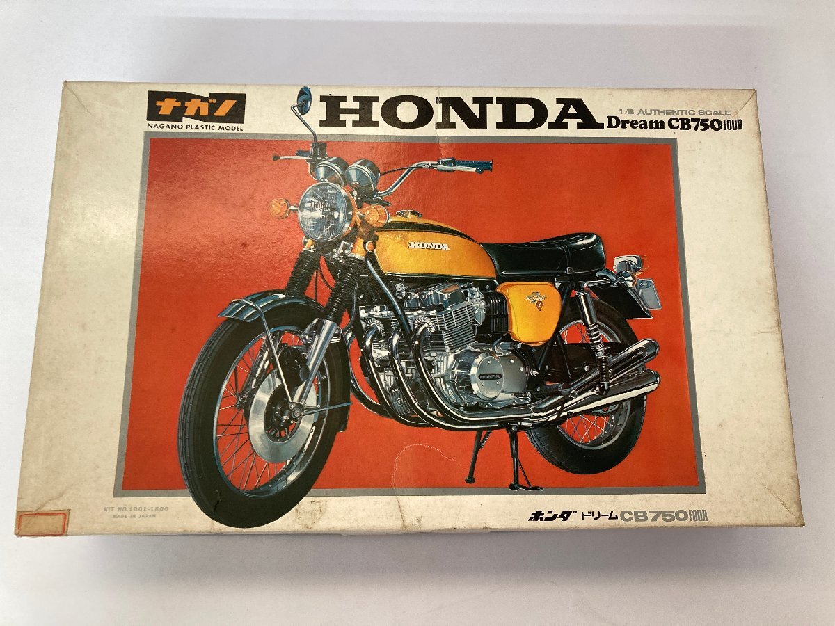 【希少】ナガノ1/8 ホンダ CB750F Yahoo!オークション -「ナガノ」(ホンダ) (オートバイ)の落札
