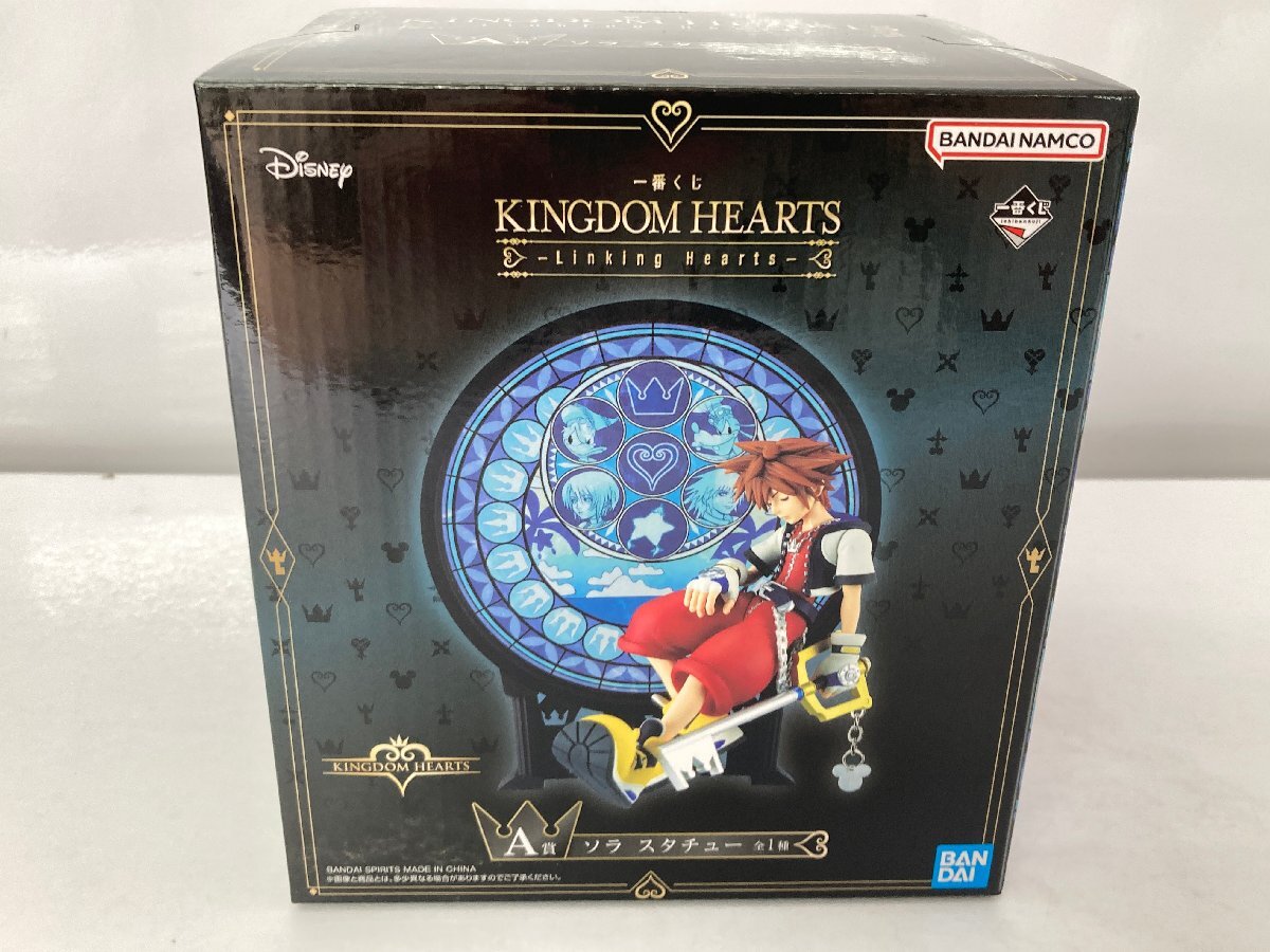 一番くじ KINGDOM HEARTS 未開封 A賞 E賞 F賞 Yahoo!オークション -「一番くじ キングダム a賞」の落札相場