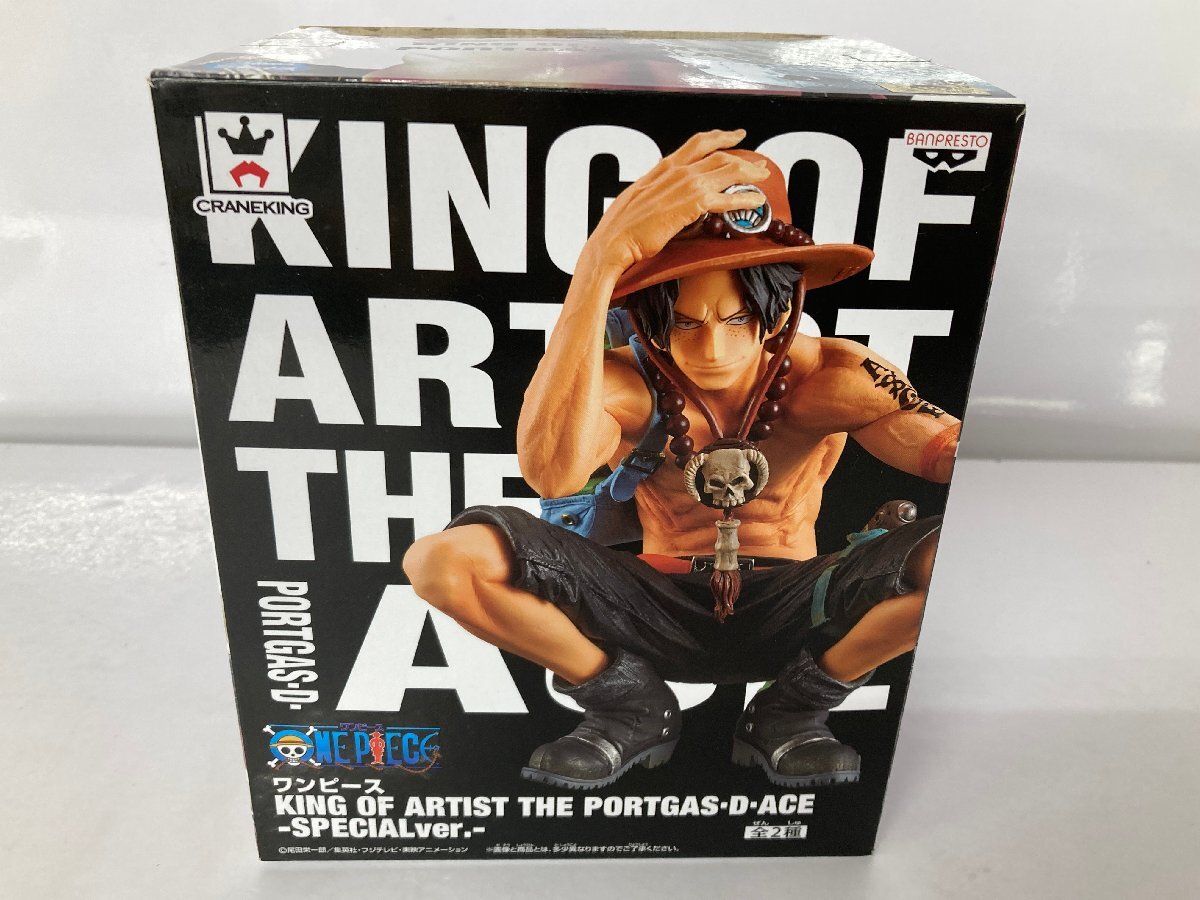 KING OF ARTIST プライズフィギュア まとめ売り 8個セット Yahoo!オークション -「ワンピース king of artist」の落札相場