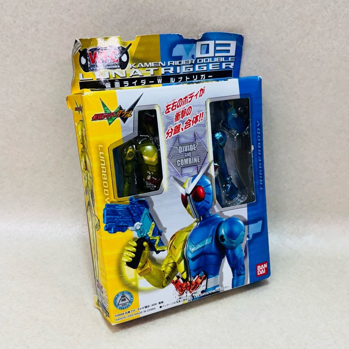 Yahoo!オークション -「wfc 仮面ライダーダブル」の落札相場