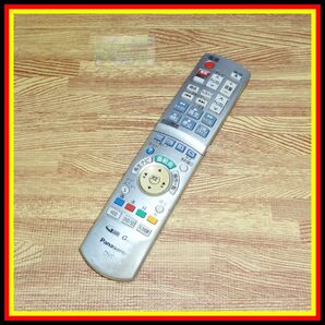 M09 ★送料無料★安心の不良返品保証付★即決★匿名&スピード発送★パナソニック★DVDリモコン★N2QAYB000186