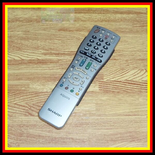 Y34 ★きれい★送料無料★安心の保証付★スピード発送★シャープ★TV リモコン★GA661WJSA @LC-42EX5/LC-37EX5/LC-32D30/LC-26D30/LC-20D30