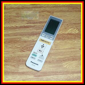 P22 @T ★変色少なく ブラボーにきれい!★送料無料★安心の返品保証付★即決★スピード発送★ パナソニック★エアコンリモコン★A75C3546
