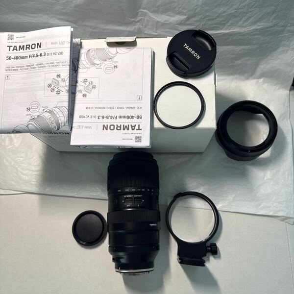 Eマウント用タムロン50-400ミリレンズ