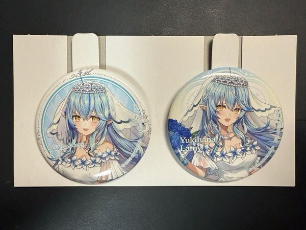 一番くじ ホロライブ ~Wedding Dress Style~ 雪花ラミィ 缶バッジ、きゅんキャララバーチャーム 通常版