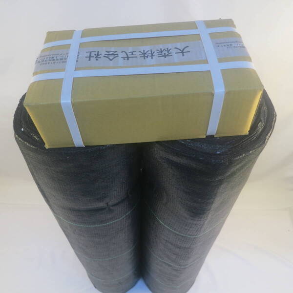 OMORI 防草シート 1m×100m 2本 押えピン400個 セットでの出品 補修用シ-ト1mx2mをプレゼント