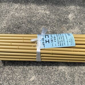 エコ竹 合成竹 プラ竹 16Φ タカショー カット材 約47cm 前後 50本 花壇 イエロー No.4