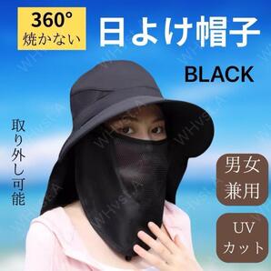 UVカット 帽子 ハット 日除け サファリハット サンバイザー 黒 ブラック