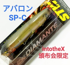 (SP-C) ドッグエックス ディアマンテ アバロン AB LTD カスミ ITO/DOG -X DIAMANTE ABALONE AB KASUMI ITO/Megabass/メガバス/ドッグX/DOGX