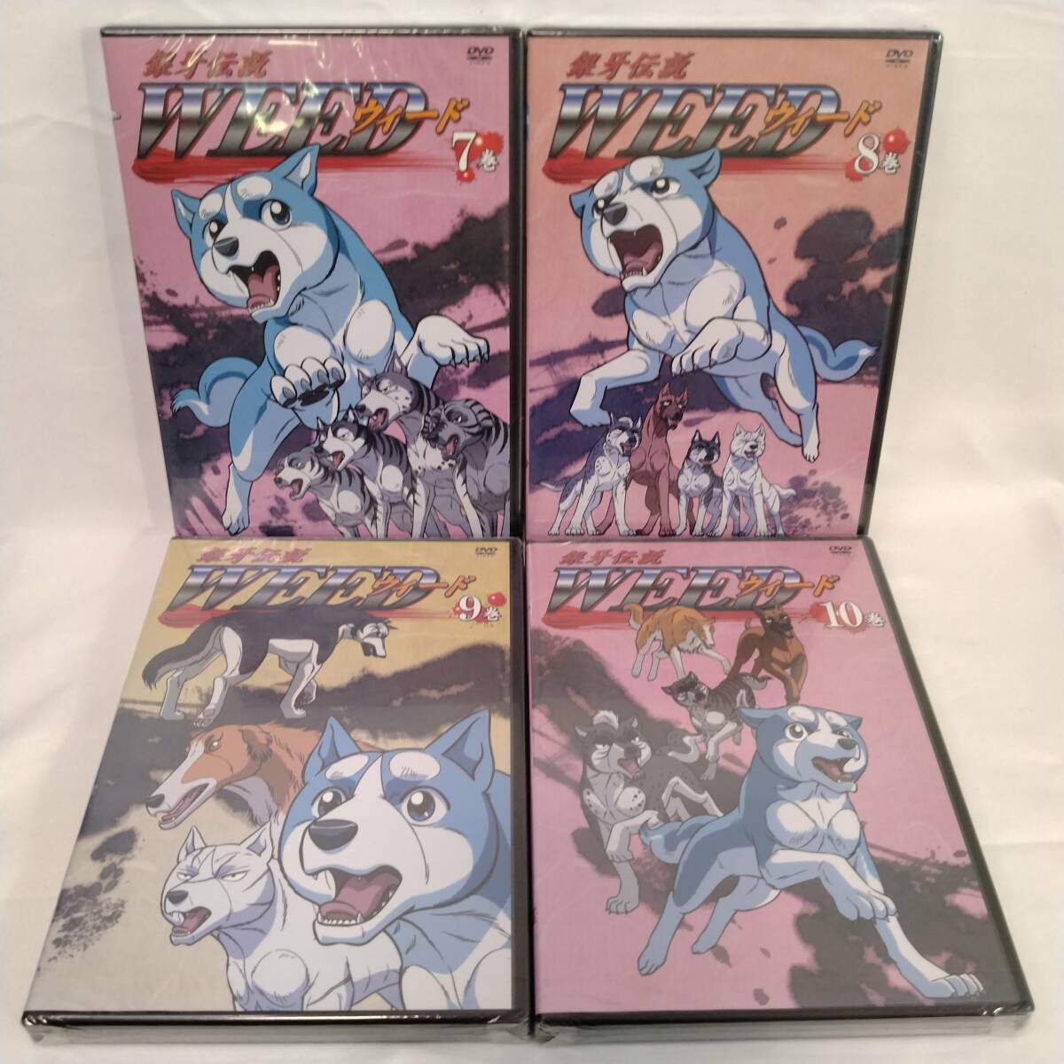 『銀牙伝説 WEED ウィード』全13巻セット レンタル使用済DVD 2025年最新】Yahoo!オークション -銀牙伝説ウィードdvd(映画