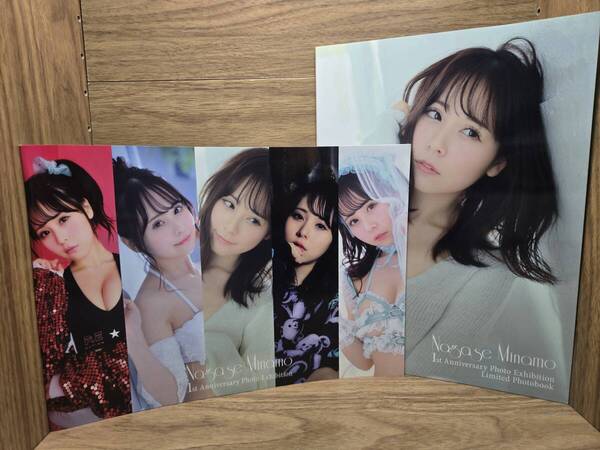 Nagase Minamo 1st Anniversary Photo Exhibition 永瀬みなも 写真集 クラウドファンディング フォトブック サイン入り 2冊セット