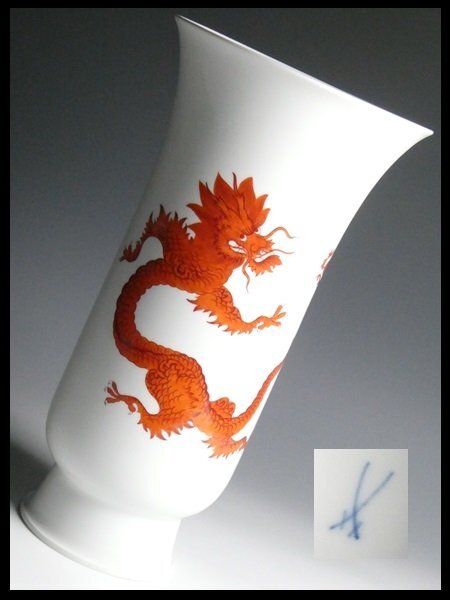 Yahoo!オークション -「meissen dragon」(マイセン) (西洋陶磁