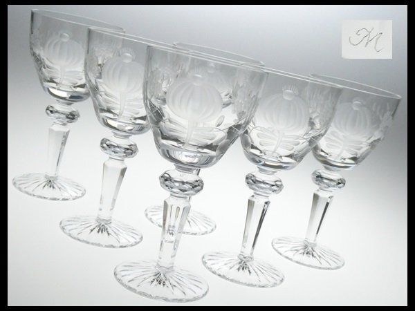 マイセン meissen クリスタル ワイングラス 1客 マイセン（Meissen） マイセンクリスタル ロンドンフラワー