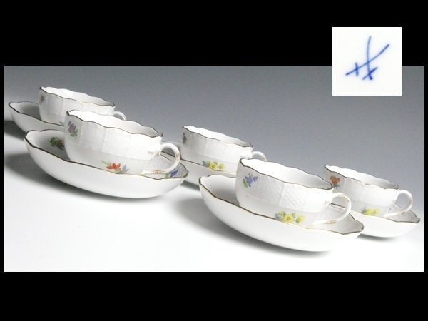 MEISSEN - 未使用☆マイセン☆カップ＆ソーサー5客セット ◇美品 Meissen/マイセン ジャパニーズカップ＆ソーサー 5種
