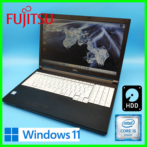 ☆届いたらすぐ使える☆富士通☆LIFEBOOK☆A576/TX☆i5-6300U☆HDD500GB☆メモリ8GB☆Win11☆ノートパソコン☆FUJITSU☆ブラック☆0703-02