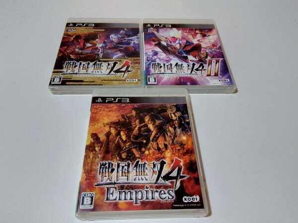PS3 戦国無双4 戦国無双4-II 戦国無双4 Empires 3本セット エンパイアーズ
