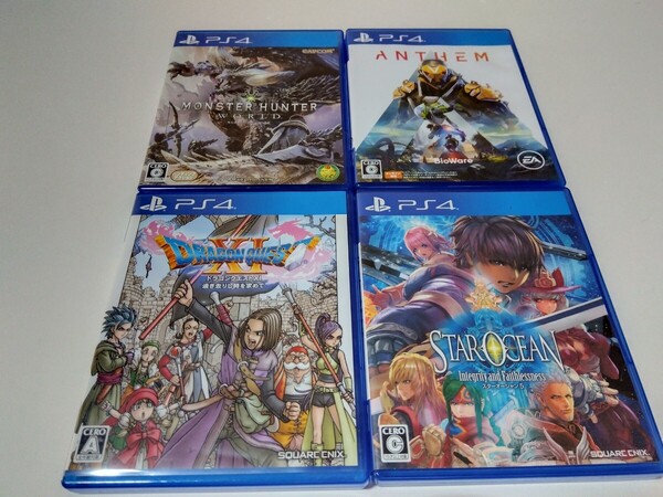 PS4 ソフト 4本セット ドラゴンクエスト11 スターオーシャン5 モンハン アンセム