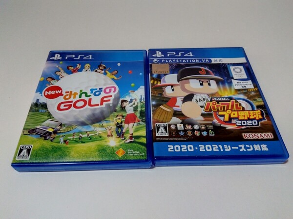 PS4 Newみんなのゴルフ パワフルプロ野球 2020 2本セット パワプロ