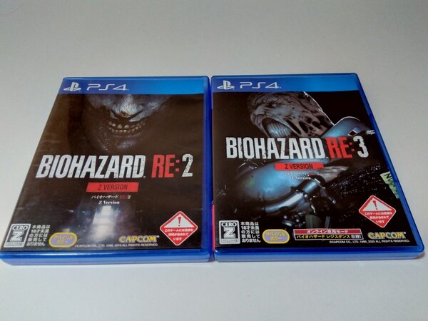 PS4 バイオハザード RE:2 RE:3 Z VERSION 2本セット