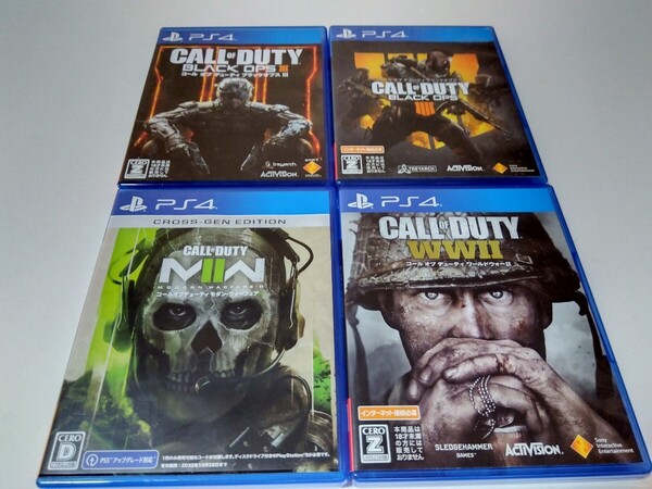 PS4 コールオブデューティ 4本セット モダン・ウォーフェア2 ワールドウォー2 ブラックオプス3 4