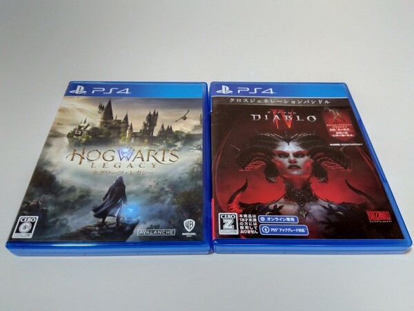 PS4 ホグワーツレガシー ディアブロ4 2本セット