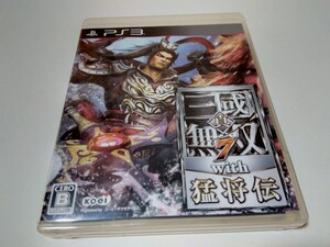 PS3 真・三國無双7 with 猛将伝