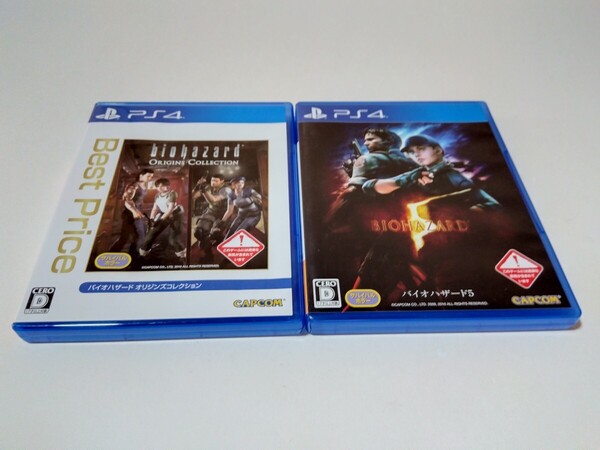 PS4 バイオハザード オリジンズコレクション バイオハザード5 2本セット